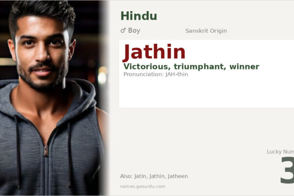 Jathin Name Meaning — Sanskrit Origin, Boy Name & Details (2025)