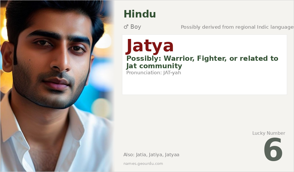 Jatya Name Meaning and Details