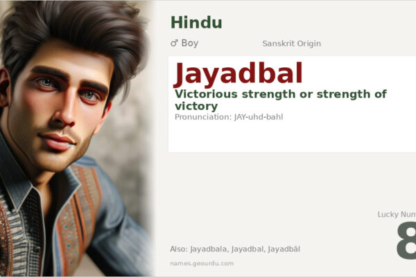 Jayadbal Meaning — Sanskrit Origin, Boy Name & Details (2025)