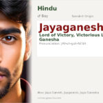 Jayaganesh Name Meaning and Details