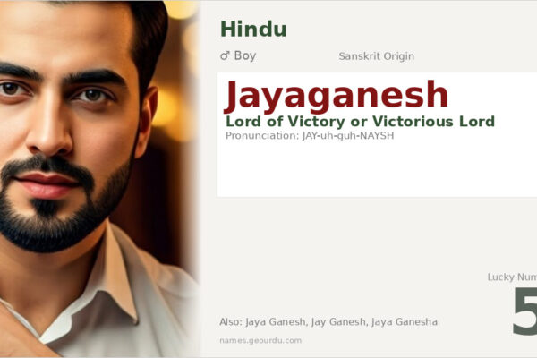 Jayaganesh Name Meaning — Sanskrit Origin, Hindu Boy Name & Details (2025)