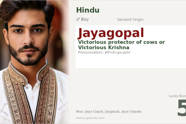 Jayagopal Meaning — Sanskrit Origin, Boy Name & Details (2025)