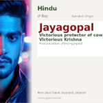Jayagopal Name Meaning and Details