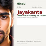 Jayakanta Name Meaning and Details