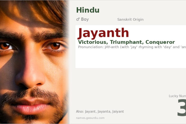 Jayanth Name Meaning — Sanskrit Origin, Boy Name & Details (2025)