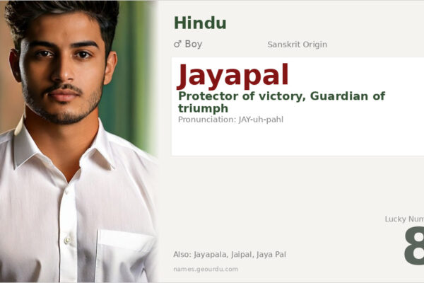 Jayapal Name Meaning — Sanskrit Origin, Boy Name & Details (2025)