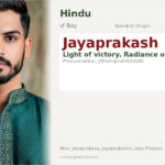 Jayaprakash Name Meaning and Details
