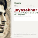 Jayasekhar Name Meaning and Details