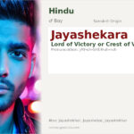 Jayashekara Name Meaning and Details