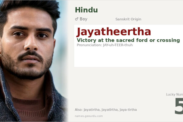 Jayatheertha Meaning — Sanskrit Origin, Boy Name & Details (2025)