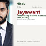 Jayawant Name Meaning and Details