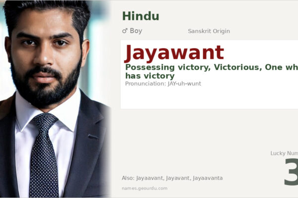 Jayawant Name Meaning — Sanskrit Origin, Boy Name & Details (2025)
