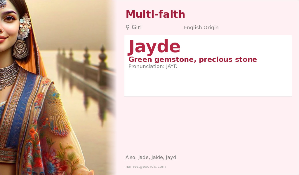 Jayde Name Meaning and Details