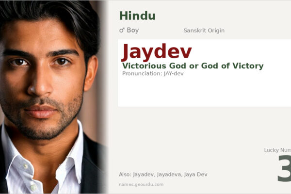 Jaydev Name Meaning — Sanskrit Origin, Boy Name & Details (2025)