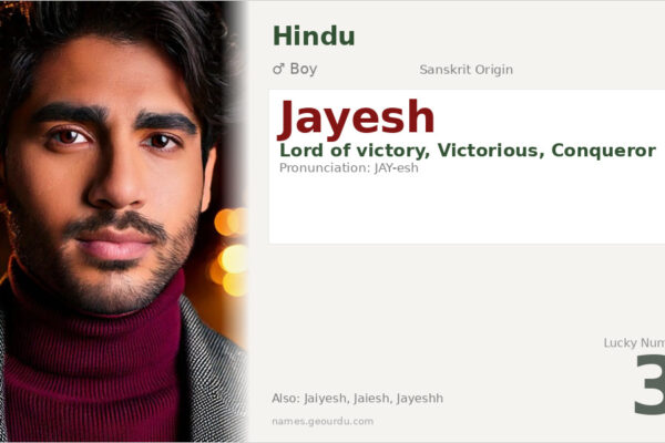 Jayesh Name Meaning — Sanskrit Origin, Boy Name & Details (2025)