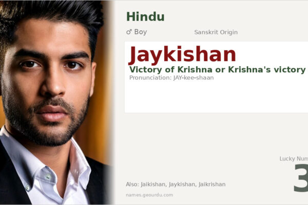 Jaykishan Meaning — Origin, Gender & Details (2025)