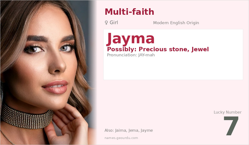 Jayma Name Meaning and Details