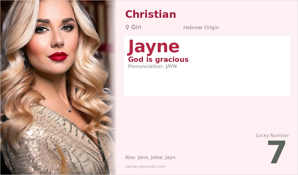 Jayne Name Meaning and Details