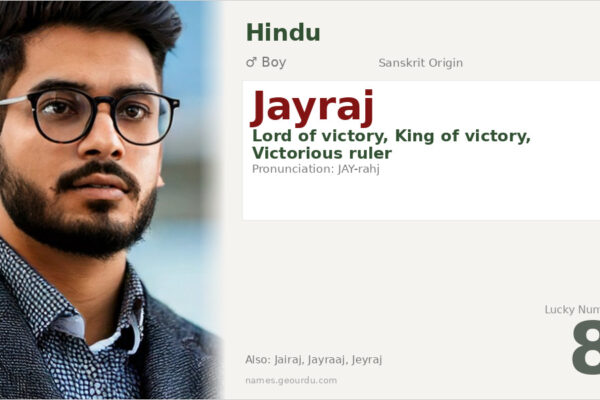 Jayraj Name Meaning — Sanskrit Origin, Boy Name & Details (2025)