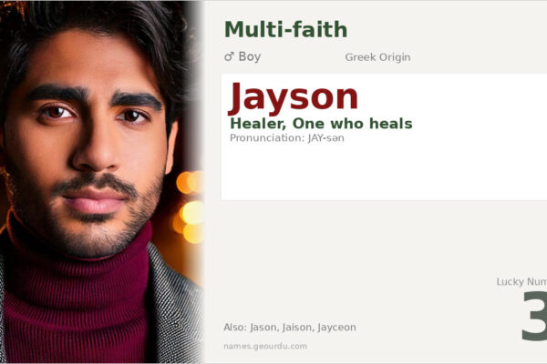 Jayson Name Meaning — Greek Origin, Boy Name & Details (2025)