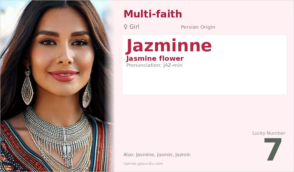 Jazminne Name Meaning and Details