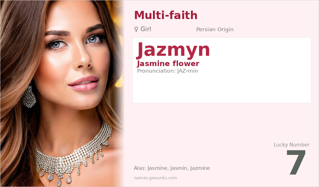 Jazmyn Name Meaning and Details