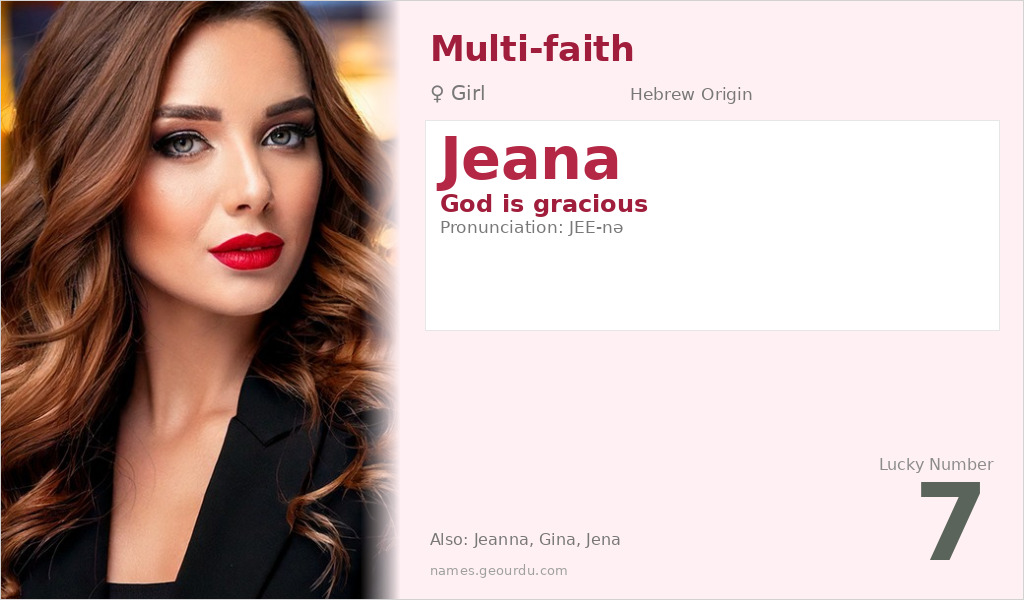 Jeana Name Meaning and Details