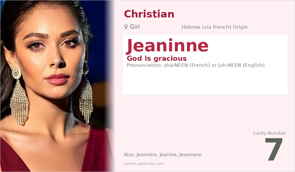 Jeaninne Name Meaning and Details