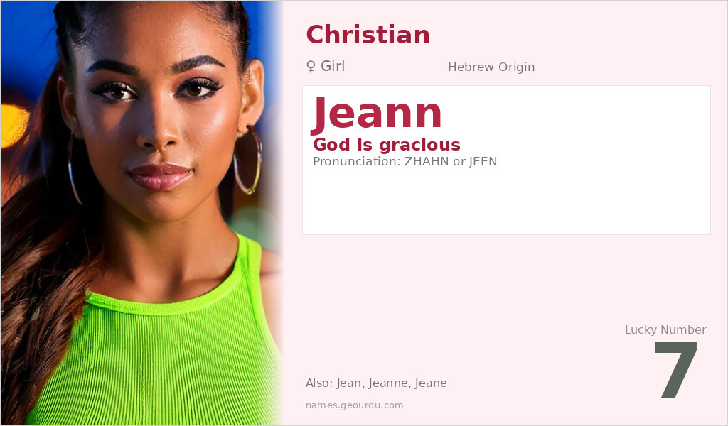 Jeann Name Meaning and Details