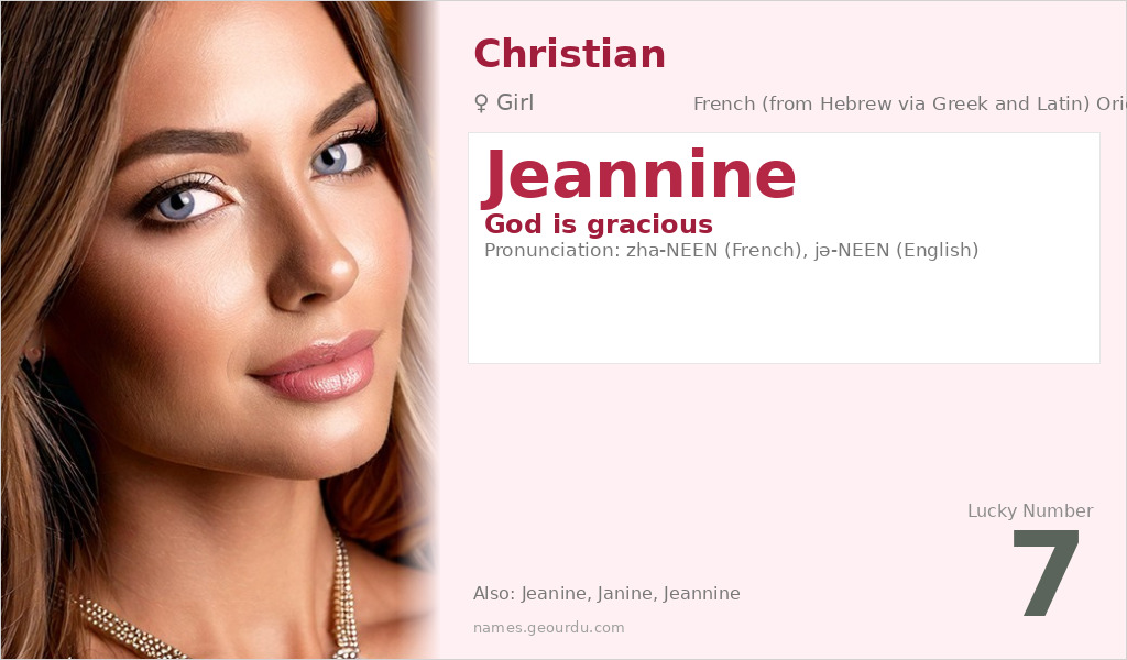 Jeannine Name Meaning and Details