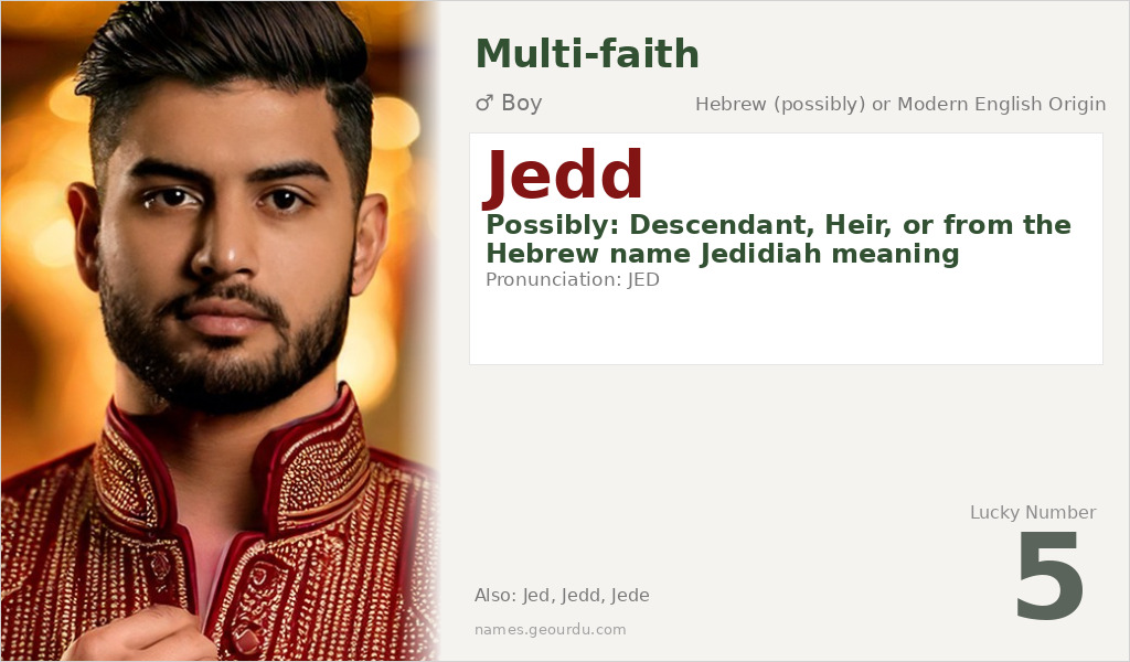 Jedd Name Meaning and Details