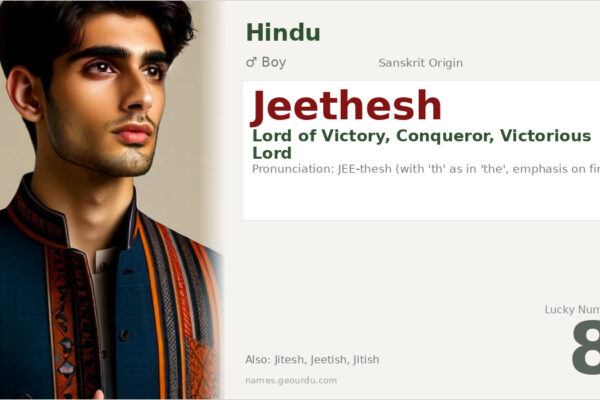 Jeethesh Name Meaning — Sanskrit Origin, Boy Name & Details (2025)