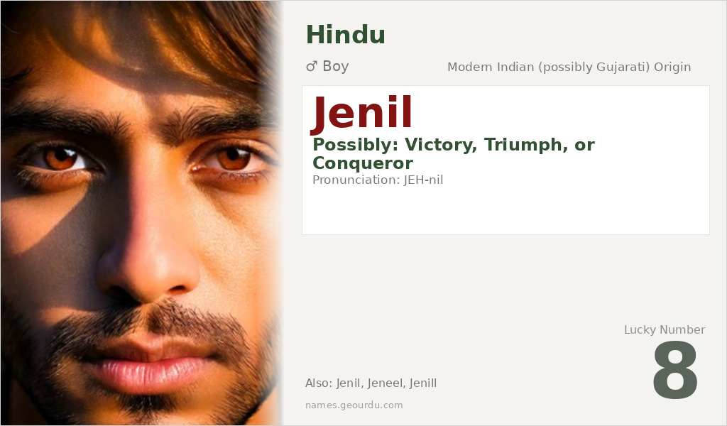 Jenil Name Meaning and Details