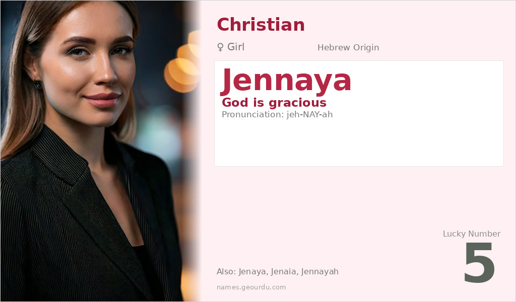 Jennaya Name Meaning and Details