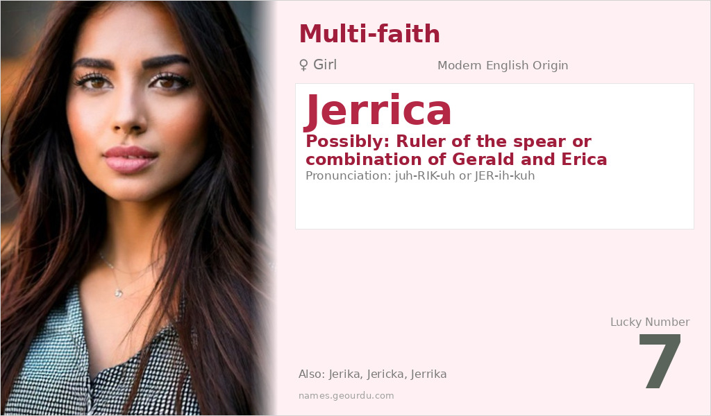 Jerrica Name Meaning and Details