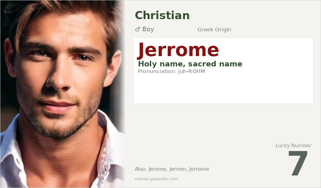 Jerrome Name Meaning and Details