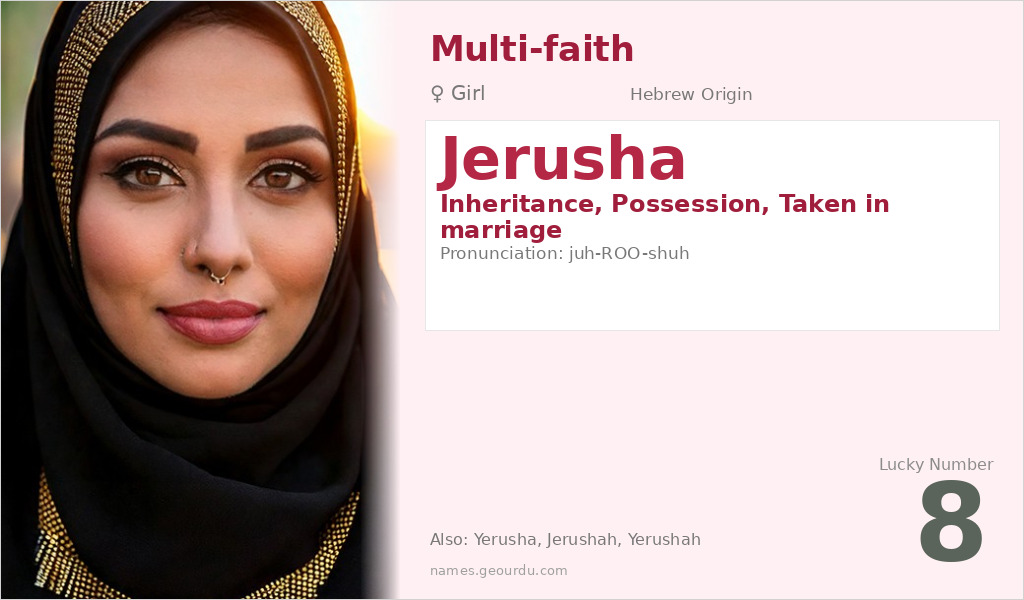 Jerusha Name Meaning and Details