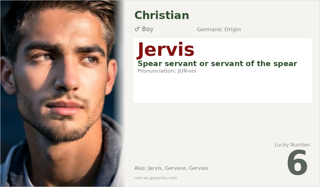 Jervis Name Meaning and Details