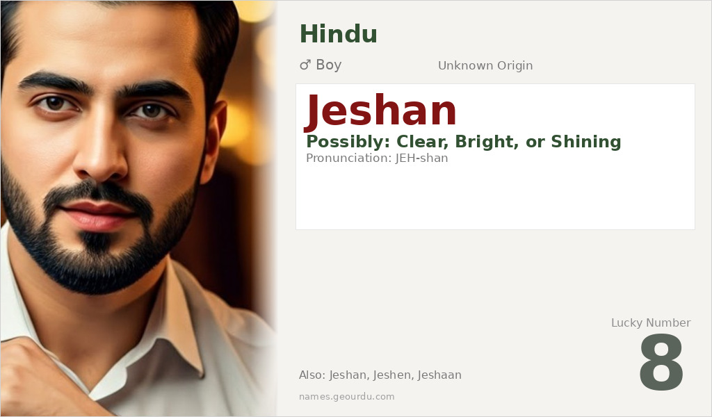 Jeshan Name Meaning and Details