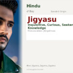 Jigyasu Name Meaning and Details