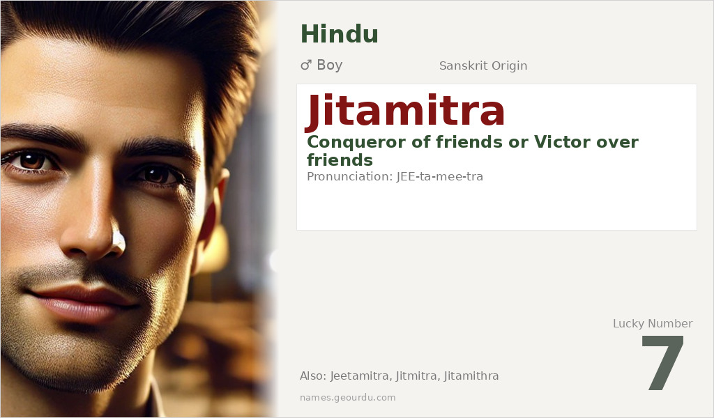 Jitamitra Name Meaning and Details