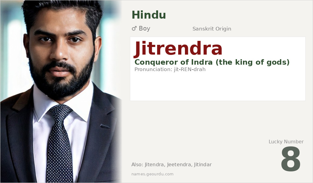Jitrendra Name Meaning and Details