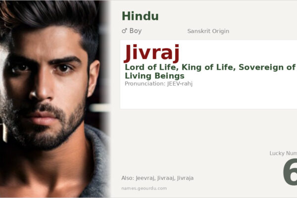 Jivraj Meaning — Sanskrit Origin, Hindu Boy Name & Details (2025)