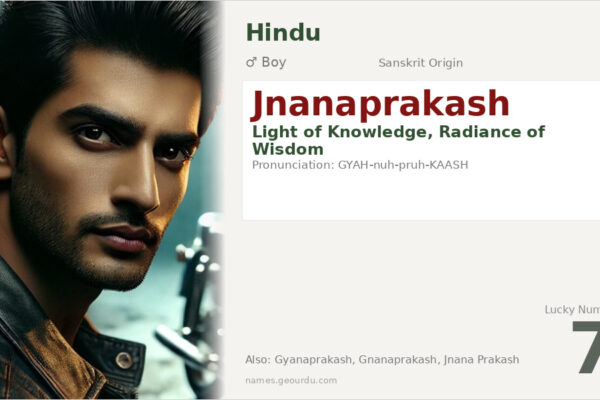 Jnanaprakash Meaning — Sanskrit Origin, Boy Name & Details (2025)