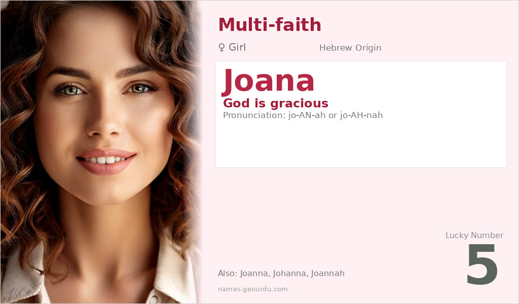 Joana Name Meaning and Details