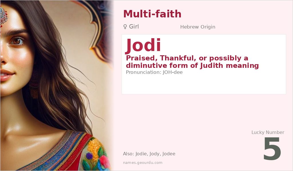 Jodi Name Meaning and Details