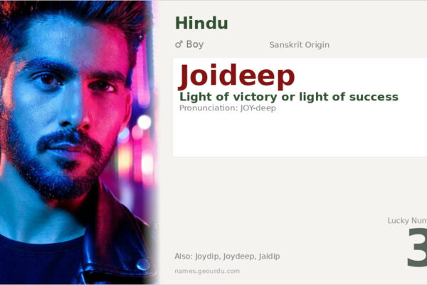 Joideep Name Meaning — Sanskrit Origin, Boy Name & Details (2025)