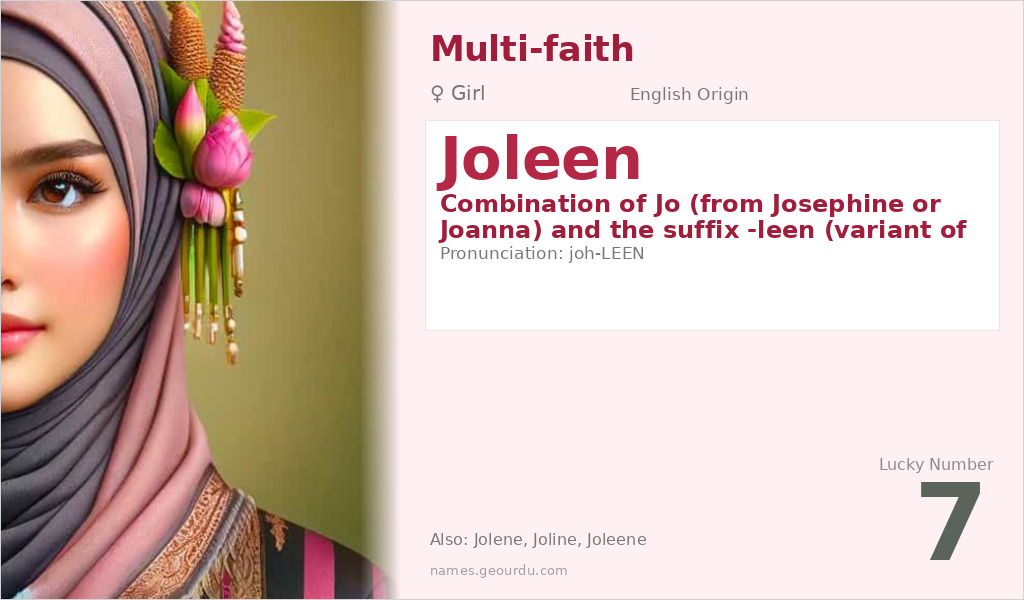 Joleen Name Meaning and Details
