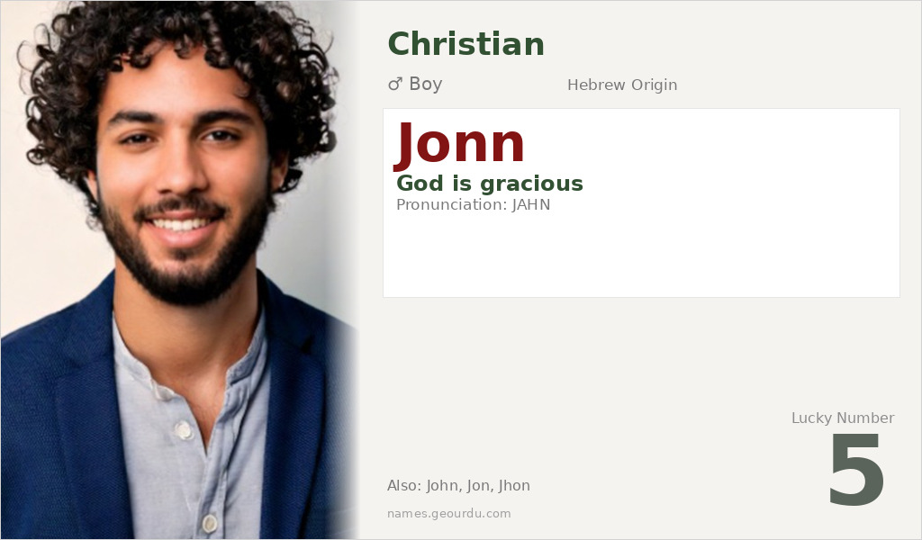 Jonn Name Meaning and Details