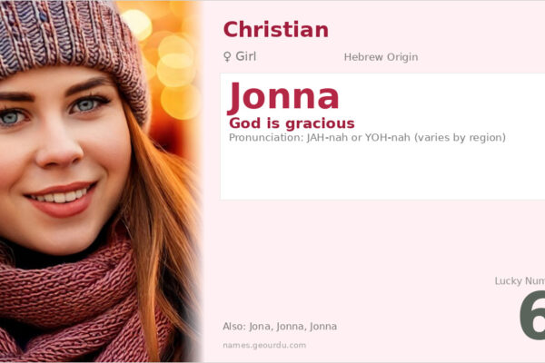 Jonna Name Meaning — Hebrew Origin, Girl Name & Details (2025)